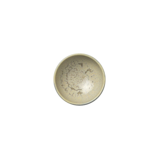 Aurora Revolution Bluestone Tulip Bowl 7cm (2 3/4")